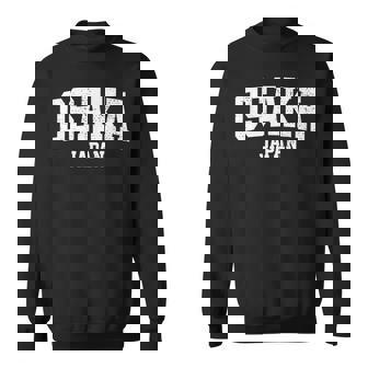 Osaka City Retro College Universitytyle Japonais Osaka Sweater e - Cadeauxyz