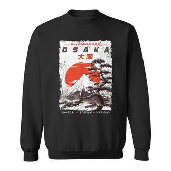 Osaka City Retro Japanisches Ukiyoe-E Kunstwerk Osaka Sweatshirt - Geschenkecke