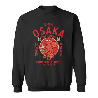 Osaka Japan Dotonbori Drunken Octopus Sweatshirt - Thegiftio UK