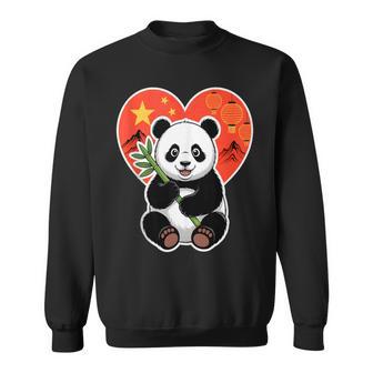 Panda Heart China Bamboo Tank Top Sweatshirt Unisex | Mazezy