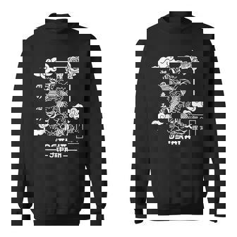 Retro Japanese Style Koi Fish Basic Vintage Classic Sweatshirt Unisex | Mazezy