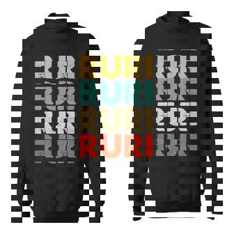 Ruri 瑠璃 スウェットシャツ - Kawaiitshirt