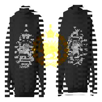 Shir O Khorshid イラン ライオン&サンエンブレム ペルシャ遺産 スウェットシャツ - Kawaiitshirt