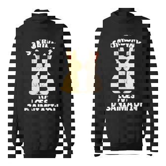 Somebunny Loves 3D Animator Cute Easter Bunny 3D Animation Tank Top Sweatshirt Unisex | Mazezy