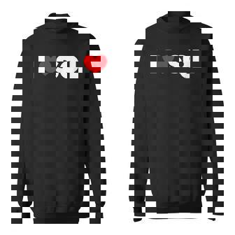 Sql大好き スウェットシャツ - Kawaiitshirt