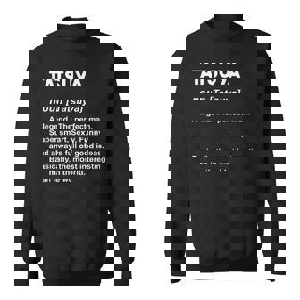 Tatsuya 達也 スウェットシャツ - Kawaiitshirt