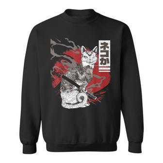 Tatuaje De Gato Ninjaamurái Japonés Para Amantes De Los Kawaii Camisa de entrenamiento - Regaloses