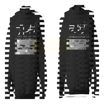 Teresa Of The Faint Smile Claymore Anime Manga Season 2 Sweatshirt | Mazezy