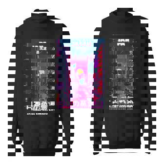 Tokyo City Pop Japan Vaporwave Cyber Glitch Art Cityspace Tank Top Sweatshirt Unisex | Mazezy
