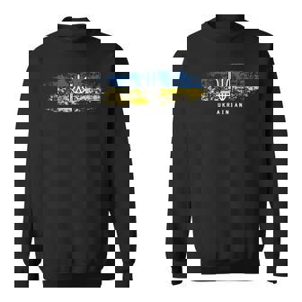 Ukrainian T Shirt Tryzub Ukraine Flag Military Trident Sweatshirt Unisex | Mazezy