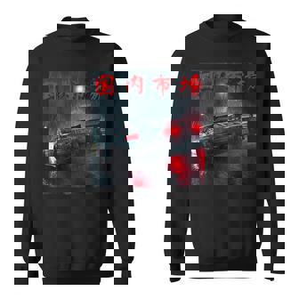 Vintage JDM Drift Race Cars Japan Domestic Market On Back Sweatshirt Unisex | Mazezy