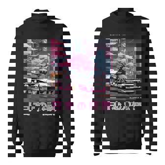 Voiture De Course Jdm Légende Japonaise Tokyotreetakura Blossom Sweater e - Cadeauxyz