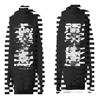 Warrior Waifu Anime Otaku Manga Sweatshirt - Thegiftio