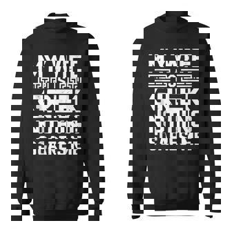 My Wife Is Greek Nothing Scares Me Tank Top Sweatshirt Unisex | Mazezy