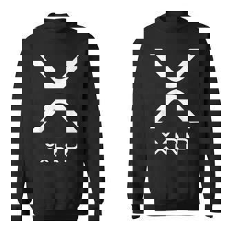 Xrp リップルアルトコイン暗号通貨支払いプロトコル通貨 スウェットシャツ - Kawaiitshirt