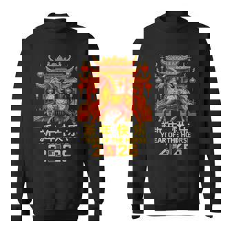 Year Of The Horse Happy Chinese Lunar New Year 2026 China Sweatshirt Unisex | Mazezy