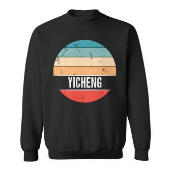 Yicheng China City Trip Sweatshirt Unisex | Mazezy