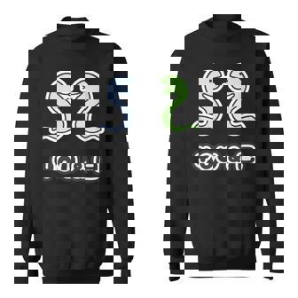 You & 巳《蛇》へび 巳年【どうぶつフレンズ】干支 十二支 2025 ゆるくて かわいい 動物 面白い スウェットシャツ - Kawaiitshirt