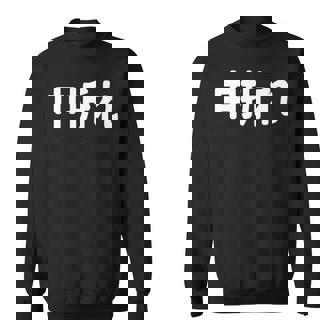 「中折れ」面白い デザイン 語録 ネタ おもしろ 漢字 中折れ 長袖tシャツ スウェットシャツ - Kawaiitshirt