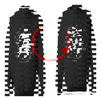 「海」日本語漢字文字 スウェットシャツ - Kawaiitshirt