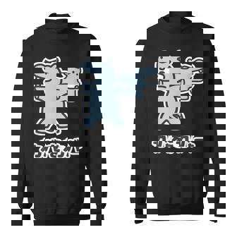 『カバをカバー』カバ くん【どうぶつフレンズ】動物 ゆる かわいい キャラ 面白 ダジャレ ギャグ ジョーク スウェットシャツ - Kawaiitshirt