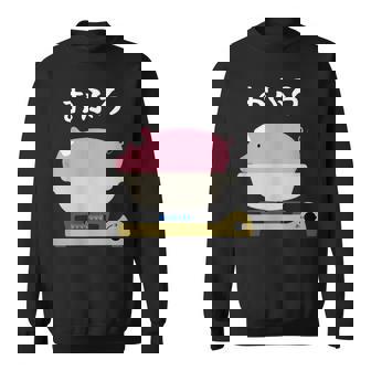 【おふろ】お風呂 可愛い 豚 銭湯 温泉 料理 おもしろ 面白い ユーモア ネタ ギャグ ウケ狙い ブタ 鍋 癖強い スウェットシャツ - Kawaiitshirt