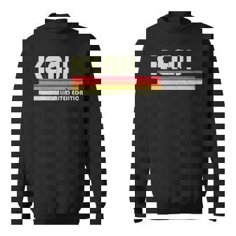 【けんじ ケンジ】名前 名字 家族お揃い ギャグ ネタ ウケ狙い 贈り物 ギフト 面白い おもしろ 長袖tシャツ スウェットシャツ - Kawaiitshirt