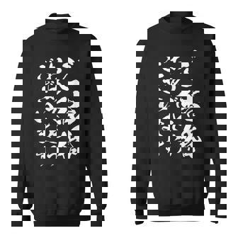 【ご結婚おめでとうございます】筆文字 毛筆 新婚 祝い 面白い 文字 おもしろ ネタ ウケ狙い 文字入り 夫婦 文字入れ スウェットシャツ - Kawaiitshirt