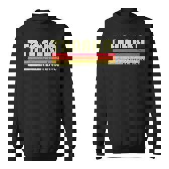 【たなか】名前 名字 家族お揃い ギャグ ネタ ウケ狙い 贈り物 ギフト 面白い おもしろ スウェットシャツ - Kawaiitshirt