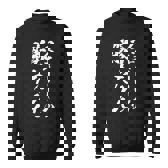 【スキーしか勝たん】おもしろ 面白い 文字 冬 スポーツ スキー場 ネタ ウケ狙い 笑える ふざけ お笑い ユーモア スウェットシャツ - Kawaiitshirt