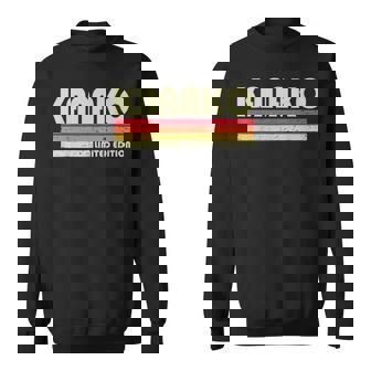 【佳菜子 かなこ カナコ】名前 名字 家族お揃い ギャグ ネタ ウケ狙い 贈り物 ギフト 面白い おもしろ スウェットシャツ - Kawaiitshirt