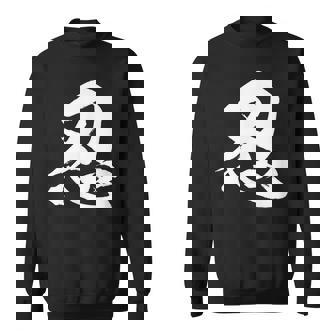 【忍】一文字 漢字 日本語 毛筆 書道 筆文字 言葉 和柄 日本 かっこいい お土産 海外 おもしろ 面白い 文字入り スウェットシャツ - Kawaiitshirt