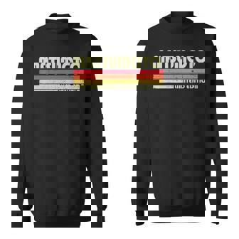 【松本 松元 まつもと】名前 名字 家族お揃い ギャグ ネタ ウケ狙い 贈り物 ギフト 面白い おもしろ スウェットシャツ - Kawaiitshirt