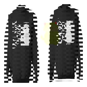 あえて太ってる 猫 面白い ギャグ ネタ 贈り物 ギフトおもしろ スウェットシャツ - Kawaiitshirt