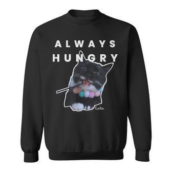 いつも空腹の猫 – 面白い食べ物好きデザイン スウェットシャツ - Kawaiitshirt
