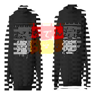 おでんたち スウェットシャツ - Kawaiitshirt