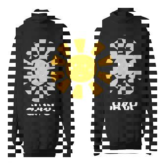 おはよう ご挨拶 お日様 おひさま 太陽 かわいい イラスト スウェットシャツ - Kawaiitshirt