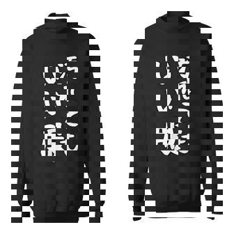 おもしろtシャツ 汚れても服いい文字デザイン 作業用 Diy 日曜大工 ガーデニング キャンプ 男女兼用 アウトドア スウェットシャツ - Kawaiitshirt