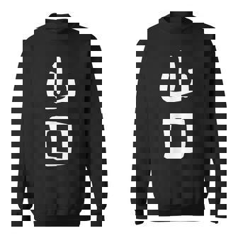 おもしろtシャツ【山口】名字 家族お揃い ギャグ ネタ ウケ狙い 贈り物 ギフト スウェットシャツ - Kawaiitshirt