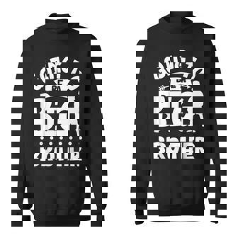 お兄さんになるつもり スウェットシャツ - Kawaiitshirt