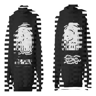 ぞうさん【Paoon パオーン】象（丸耳）シンプル【どうぶつフレンズ】ゆる かわいい 動物 キャラクター スウェットシャツ - Kawaiitshirt