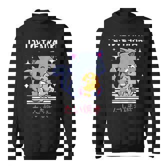 たい焼きが大好き かわいい かわいい 猫がたい焼きを食べる 日本アニメ スウェットシャツ - Kawaiitshirt