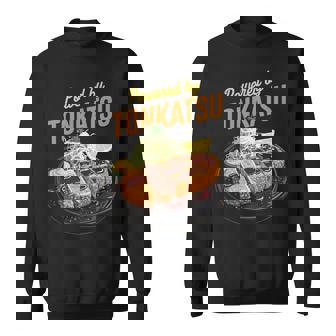 とんかつ かわいい 日本のとんかつ 日本 アニメ オタク お土産 長袖tシャツ スウェットシャツ - Kawaiitshirt