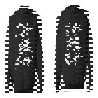 にわかファン ネタ 面白いtシャツ 文字入り メンズ おもしろ 面白い 野球 サッカー おもしろグッズ 文字tシャツ スウェットシャツ - Kawaiitshirt