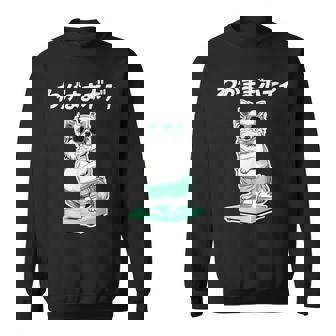 わがままボディ チワワ グッズ 犬 おもしろ 面白い ネタ 笑える ぽっちゃり スウェットシャツ - Kawaiitshirt