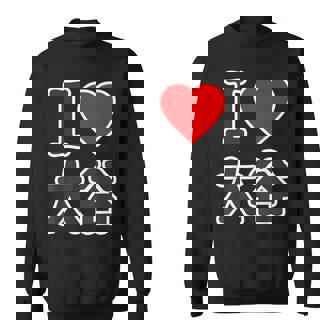 アイラブ・大谷（I Love ハート）ビッグ Big ファン グッズ 面白 スウェットシャツ - Kawaiitshirt