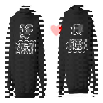 アイラブ・神奈川（I Love かながわ）【47都道府県・市区町村】ジモtティ 地元 お土産 観光旅行 メッセージ・面白 スウェットシャツ - Kawaiitshirt