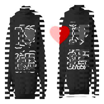 アイラブ・練馬（I Love ハート）練馬区 ビッグ 大きな文字【23区】ジモtティ 地元愛 面白い スウェットシャツ - Kawaiitshirt