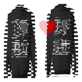 アイラブ・足立（I Love ハート）ビッグ 大きな文字【23区・東京都】ジモティ 地元愛 お土産 面白い スウェットシャツ - Kawaiitshirt