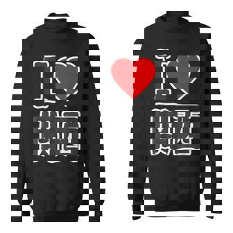 アイラブ・関西（I Love ハート）Big 大きな文字【47都道府県】Jimo-T ジモティ お土産 面白 スウェットシャツ - Kawaiitshirt